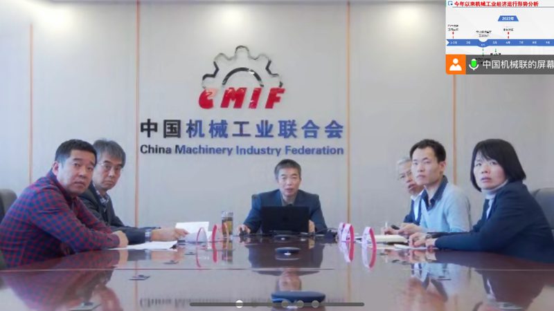 联轴器动平衡：提升传动效率的关键因素**