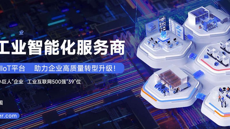 上海金属加工机床型号解析：如何根据需求精准选型**