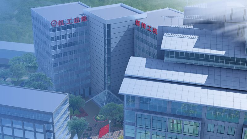 重型机械加工精度等级参数：揭秘其重要性及选型要点**